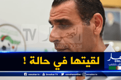 زطشي: ” ورثت منتخبا منهارا سنة 2017″