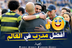 محرز يكشف سر نجاح “غوارديولا”