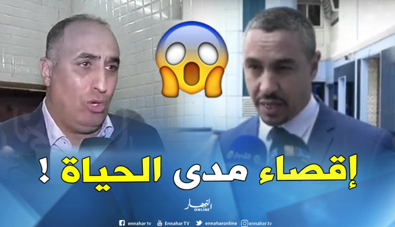 كمال مصباح : ” عرامة رفض المثول أمام لجنة الإنضباط وعقوبته كانت قانونية”