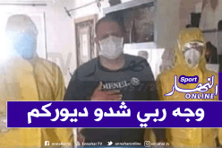 نشمة :”بعض الشباب يفتقد للوعي ويريدون قتل أهاليهم”