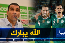 زطشي يشيد بـ “احترافية” لاعبي الخضر !