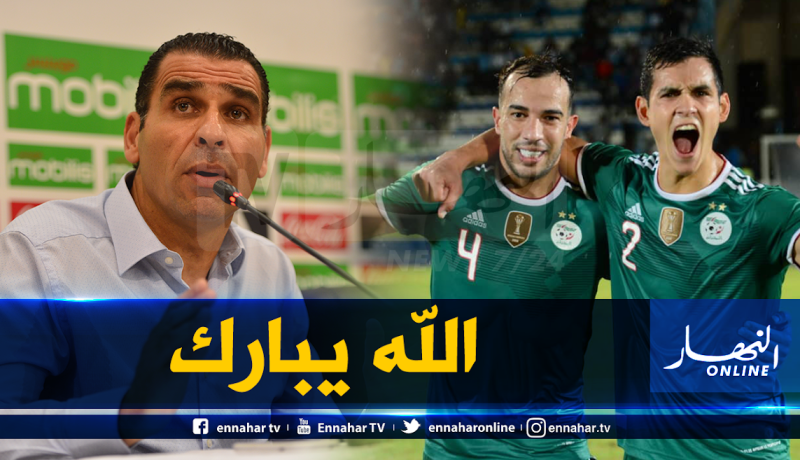 زطشي يشيد بـ “احترافية” لاعبي الخضر !