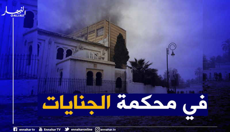 هذه القصة الكاملة لأحداث الشغب والسطو على متحف الفنون القديمة في تيليملي بالعاصمة