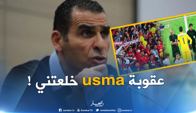 زطشي: ” سنقوم بالطعن في عقوبة إتحاد العاصمة إذا كانت هناك إمكانية”