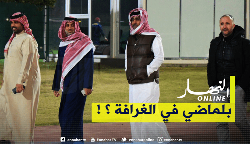 بالصور.. بلماضي يزور قديورة وهني في تدريبات الغرافة القطري