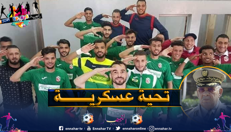 لاعبو إتحاد بلعباس يهدون التأهل لروح المجاهد قايد صالح