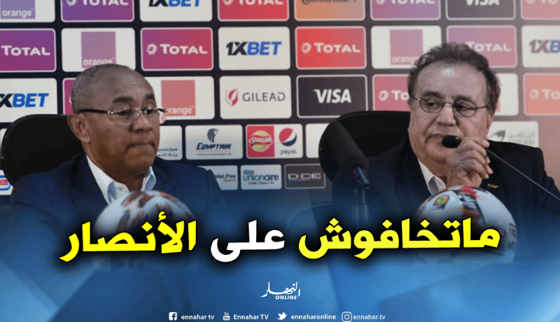 أحمد أحمد” نحن أخوة ولا يجب علينا الخوف من أي شيء هنا في مصر”