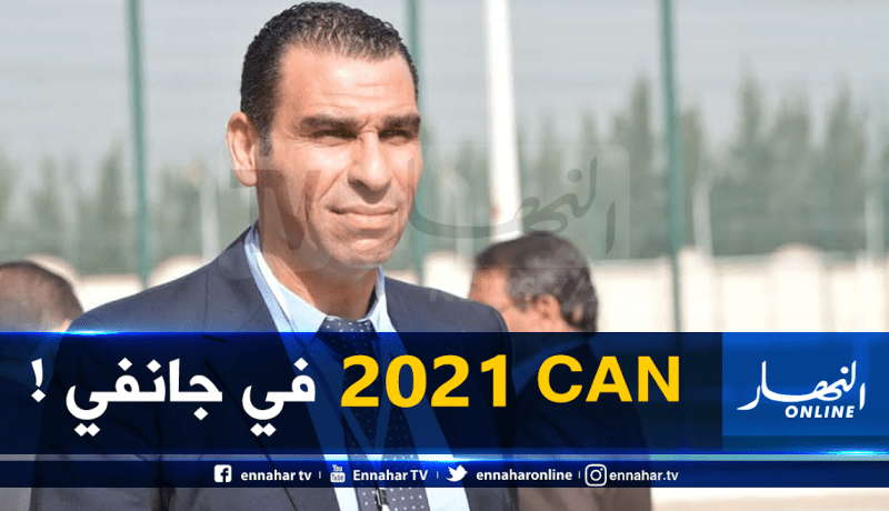 زطشي: ” كان 2021 ستلعب في شهر جانفي” !