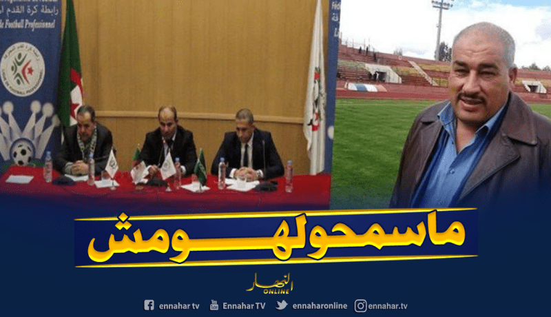 لجنة الطعون تثبث عقوبة نجم مقرة !