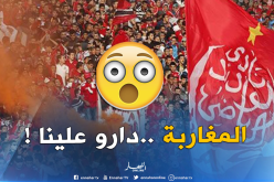 المغاربة يشنون حربا نفسية على الوفاق قبل موقعة الدار البيضاء !