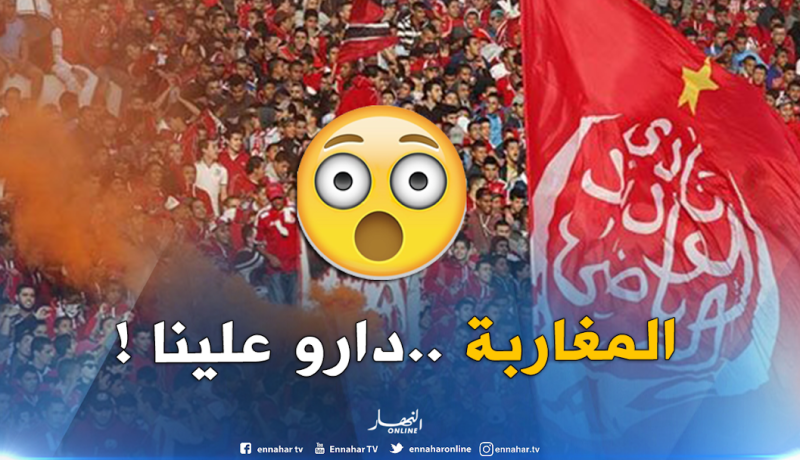 المغاربة يشنون حربا نفسية على الوفاق قبل موقعة الدار البيضاء !