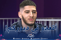 بالفيديو.. بن زية: “سنخرج من هذه الأزمة إن شاء الله”