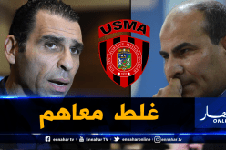 زطشي: ” اليوم الجمعة لازم نقول الحق..هذا ما حدث في إجتماع ورقلة”