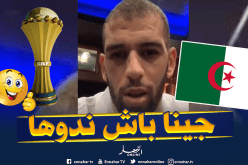 سليماني يطمئن الجماهير: “سنعمل كل شيء من أجل الفوز بالبطولة إن شاء الله”