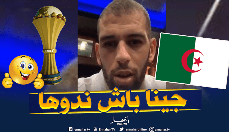 سليماني يطمئن الجماهير: “سنعمل كل شيء من أجل الفوز بالبطولة إن شاء الله”