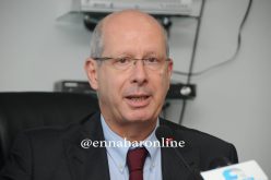 راوية:”تراجع إحتياطي الصرف إلى 100 مليار دولار في نوفمبر”