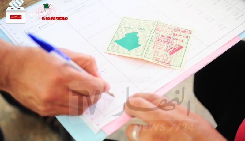 هذه نتائج الإنتخابات التشريعية في ولاية تيارت