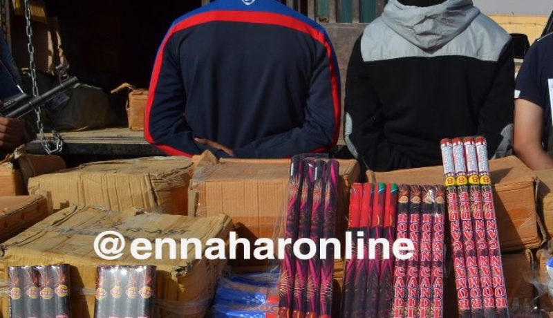 حجز أكثر من مليوني وحدة من”المحارق”خلال 11 شهرا