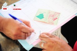 هذه نسب المشاركة في التشريعيات عبر التراب الوطني إلى غاية الواحدة زوالا