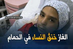 تيارت: تلفزيون النهار يزور ضحايا حادث الإختناق بحمام بمدينة فرندة