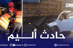 وفاة شخص في اصطدام سيارة وشاحنة بعين الدفلى