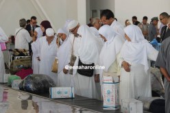 إعتماد 44 وكالة سياحية لتنظيم حج 2018