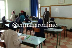 وزارة التربية تفتح مسابقة توظيف بـ 8586 منصب