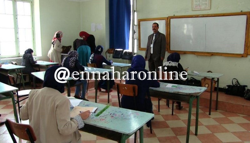 وزارة التربية تفتح مسابقة توظيف بـ 8586 منصب
