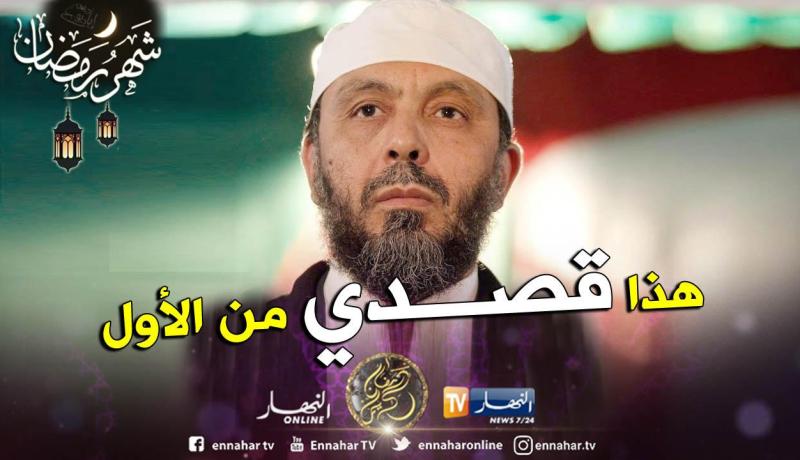 هذه خطة جاب الله للخروج من الأزمة وتسيير المرحلة الإنتقالية