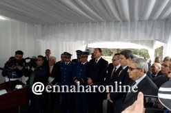 هامل يدشن مركز الإتصالات الرقمية والتأهيل التقني بالبليدة