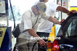 هذه هي أسعار الوقود بداية من يوم الإثنين المقبل