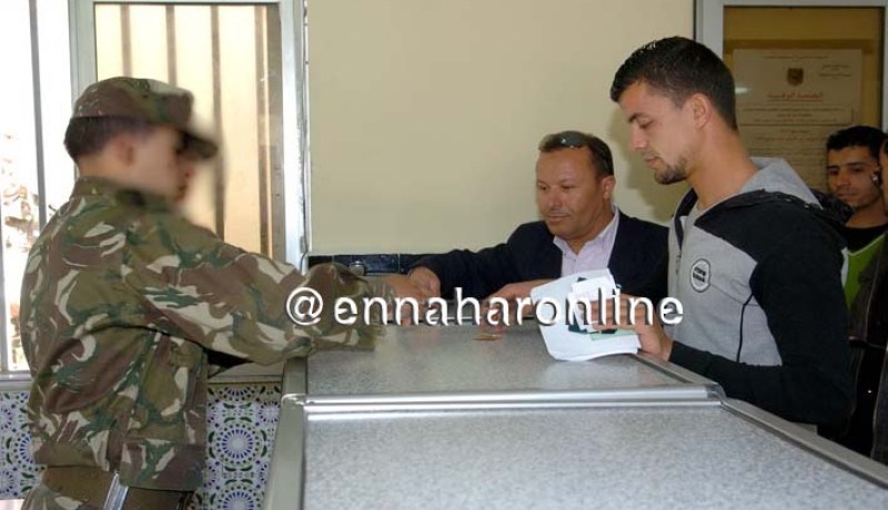 تسوية وضعية أكثر من مليون و25 ألف مواطن اتجاه “لارمي”