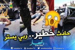 7 جرحى بينهم دركيين في اصطدام بين سيارة سياحية وسيارة الدرك في البليدة