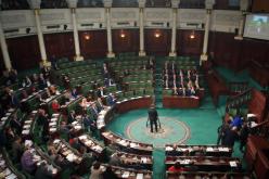 البرلمان التونسي يستعد تحسبا لأداء قيس السعيد اليمين الدستورية اليوم