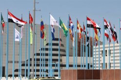 الجزائر تشارك في الدورة الـ 61 لمعرض دمشق الدولي بسوريا