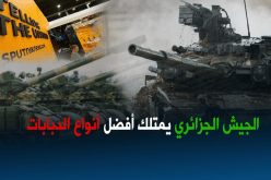أسطول الدبابات الجزائري خضع للتطوير على يد خبراء روس