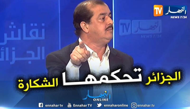 مسدور: الحراك الشعبي مبرر .. و1500 مليار دولار علّمت الناس السرقة