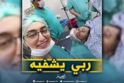 بعد بث معاناته على قناة النهار.. “وسيم” بتركيا لتلقي العلاج