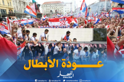 بالصور.. إستقبال أسطوري لمنتخب كرواتيا بزغرب !