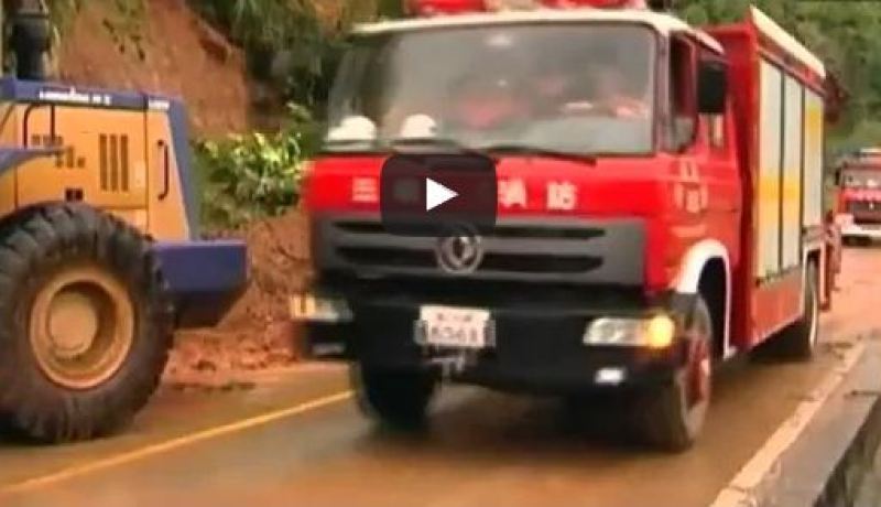 بالفيديو.. فقدان 34 شخص في إنهيار أرضي بالصين