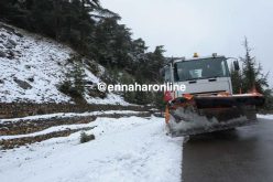 تعرف على الطرقات الوطنية والولائية المغلقة بسبب تساقط الثلوج