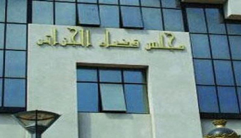 محكمة جنايات الجزائر تنظر يوم الاثنين في قضية الاعتداءين الإرهابيين بالبويرة لسنة 2008