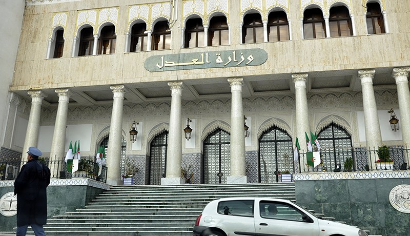 “النهار”تنشر القائمة الإسمية لإطارات وزارة العدل الذين شملتهم الحركة