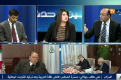 بالفيديو المادة 77 مشروع الدستور صدام بين الافلان و الارندي