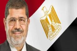 مرسي لم يحدد الجهة التي يحلف أمامها