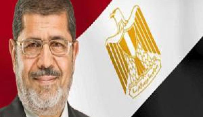 مرسي لم يحدد الجهة التي يحلف أمامها