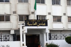 رئيس مجلس الدولة الأسبق مهدد بالسجــن 3 سنــوات