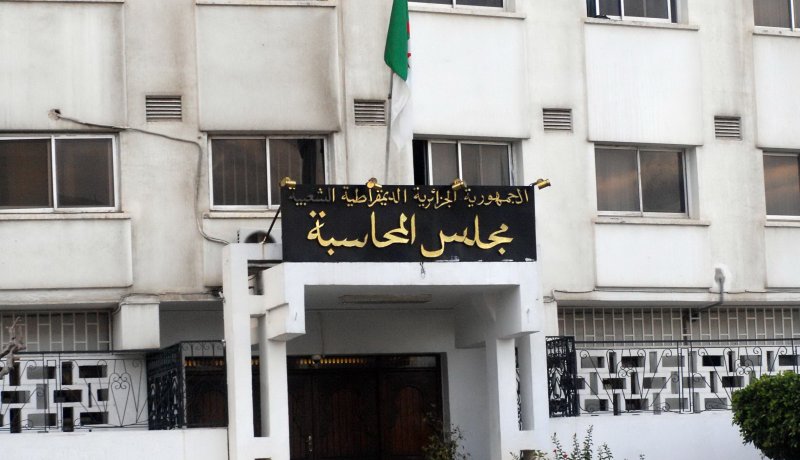 رئيس مجلس الدولة الأسبق مهدد بالسجــن 3 سنــوات