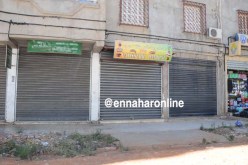 إقتراح غلق 143 محل بولاية سكيكدة