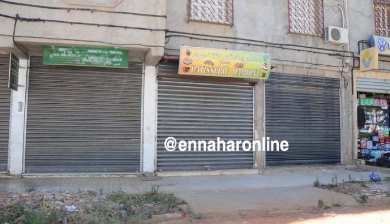 إقتراح غلق 143 محل بولاية سكيكدة